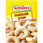 Цукор ванільний Kotanyi 70г