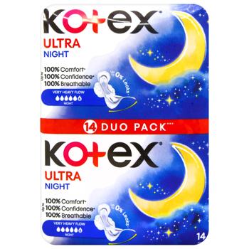 Kotex Ultra Night Sanitary Pads 14pcs - buy, prices for Chudo Market - photo 1