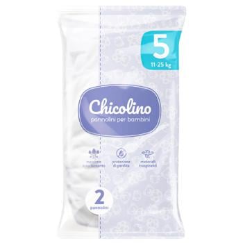 Подгузники Chicolino Тravel pack 5 детские 11-25кг 2шт - купить, цены на Восторг - фото 1