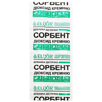 Добавка диетическая Elixir Сорбент Диоксид кремния №10 - купить, цены на КОСМОС - фото 1