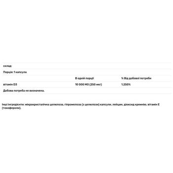 Вітамін Д3 Thorne Research 10000 МО 60 капсул - купити, ціни на - фото 2