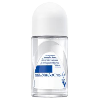 Nivea Pure Invisible Roll-On Antiperspirant 50ml - buy, prices for COSMOS - photo 8