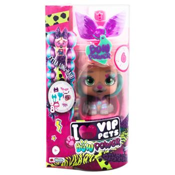 IMC Kim Fashion Pet Toy