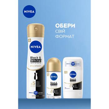 Антиперспирант Nivea Черный и Белый невидимый гладкий шелк 50мл - купить, цены на NOVUS - фото 6