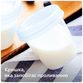 Philips Avent Food Storage Containers 20pcs - buy, prices for - photo 2