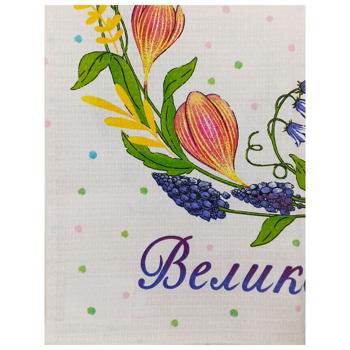 Рушник Biltex Великодній вафельний 45х60см в асортименті - купити, ціни на Чудо Маркет - фото 3