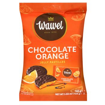 Wawel Orange Candies 165g - buy, prices for COSMOS - photo 1
