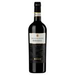 Вино Bosio Barbaresco червоне сухе 14% 0,75л