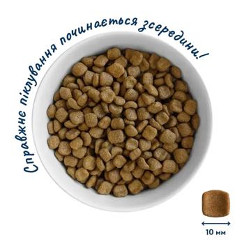 Home Food British&Scottish Adult cухий корм для котів 400 г - індичка та качка - купити, ціни на MasterZoo - фото 2