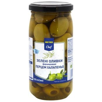 Metro Chef Green Olives with Jalapeno 370ml - buy, prices for METRO - photo 1