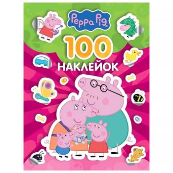 Peppa Pig 100 Stickers Book 124854 - buy, prices for COSMOS - photo 1