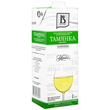 Вино Винлюкс Тамянка біле напівсолодке 9-13% 1л - купити, ціни на Ідеал - фото 2