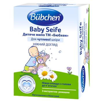 Мыло Bubchen детское эмульсионное 125г