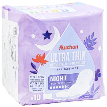 Auchan Night Ultra-thin Sanitary Pads 10pcs - buy, prices for Auchan - photo 3