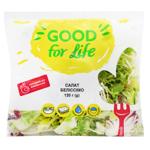 Good For Life Bellissimo Lettuce Mix 120g