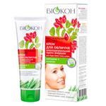 Biokon Natural Rejuvenating Anti-Wrinkle Face Care Cream 75ml