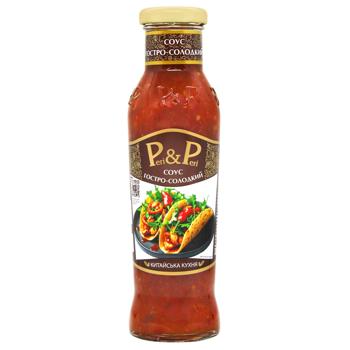 Peri&Peri Sweet and Spicy Sauce 320g - buy, prices for Epicentr FOOD - photo 1