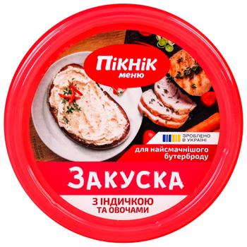 Закуска Пікнік Меню с индейкой и овощами 100г - купить, цены на КОСМОС - фото 2
