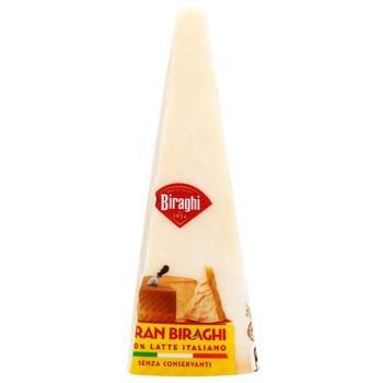 Сир Biraghi Гран Бірахі 200г