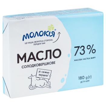 Molokija Selianske Sweet Cream Butter 73% 180g
