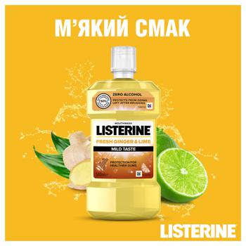 Ополаскиватель для ротовой полости Listerine Имбирь и лайм 500мл - купить, цены на Auchan - фото 3