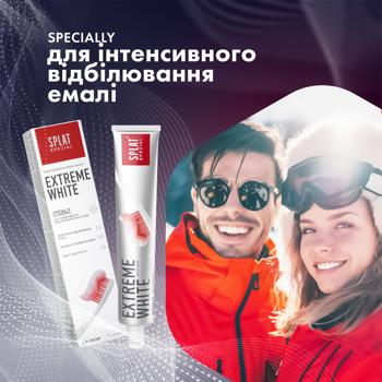 Splat Special Eхtreme White Whitening Toothpaste 75ml - buy, prices for - photo 10