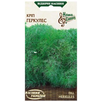 Nasinnia Ukrainy Hercules Dill Seeds 3g - buy, prices for MegaMarket - photo 1