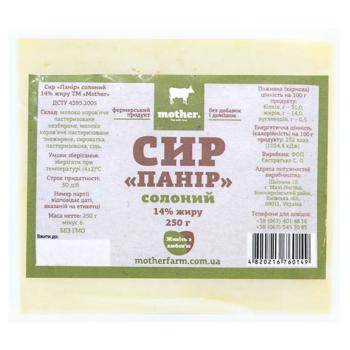 Сыр Mother Farm Панир соленый 14% 250г - купить, цены на Biotus - фото 1