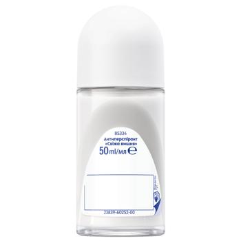 Nivea Fresh  Cherries Roll-On Antiperspirant 50ml - buy, prices for NOVUS - photo 8