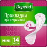 Depend Comfort-Protect Mini Urological Pads 14pcs