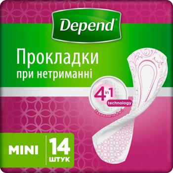 Depend Comfort-Protect Mini Urological Pads 14pcs