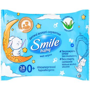Серветки вологі Smile Baby з екстрактом алое 24шт - купити, ціни на Восторг - фото 1