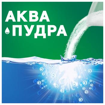 Ariel Aqua Powder Touch of Freshness Lenor Automatic Washing Powder 2.7kg - buy, prices for - photo 4