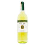 Вино Il Fontino Boscato Bianco белое сухое 12% 0,75л