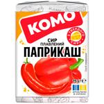 Сир плавлений Комо Паприкаш з болгарським перцем і чилі 90г