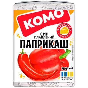 Сыр плавленный Комо Паприкаш с болгарским перцем и чили 90г - купить, цены на Чудо Маркет - фото 1