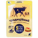 Сир Пирятин Традиційний твердий нарізаний 50% 150г