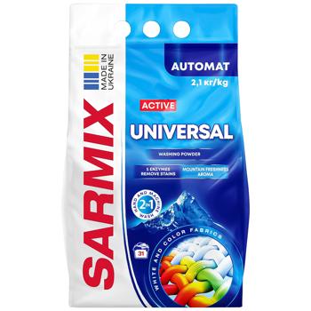 Sarmix Active Universal Washing Powder 2.1kg