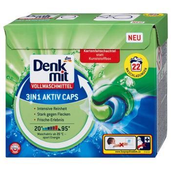 Denkmit Whites Clothes Washing Capsules 3in1 22pcs - buy, prices for Grono - photo 1