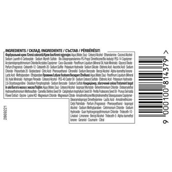 Syoss Oleo Intense Cream-Paint 9-10 Bright Blonde - buy, prices for MegaMarket - photo 3