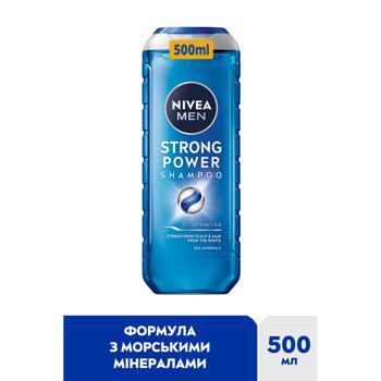 Nivea Men Strong Power Shampoo 500ml - buy, prices for - photo 3