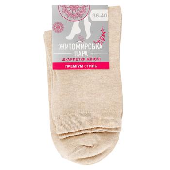 Sock - buy, prices for Ideal - photo 1