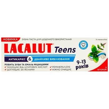 Зубная паста Lacalut Teens Антикариес и Бережное отбеливание 9-13 лет 55мл - купить, цены на За Раз - фото 2