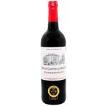 Вино Chateau Canton La Brilette красное сухое 13% 0,75л