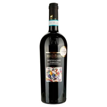 Вино Ulisse Montepulciano d'Abruzzo червоне напівсухе 13% 0,75л - купити, ціни на AlcoHub - фото 1