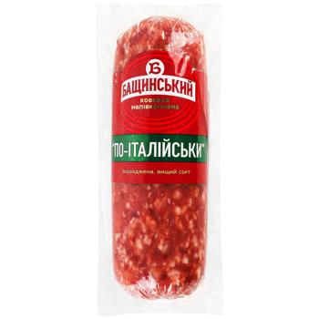 Bashchinsky Italian Semi-smoked Sausage High Grade 280g