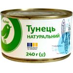 Auchan Natural Tuna 240g