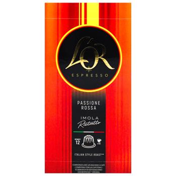 L'OR Passione Rossa Imola Ristretto Coffee Capsules 10pcs - buy, prices for EKO Market - photo 3