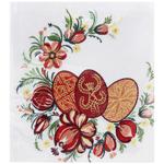 Voltex-Melange Oranta Embroidered Towel 65x30cm
