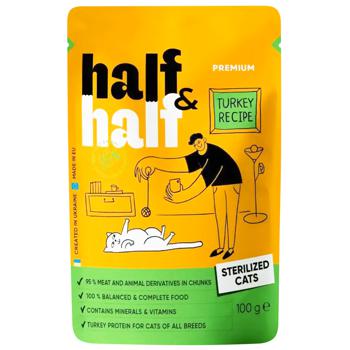 Вологий корм для котів Half&Half Sterilized 5+1 pouch 600 г - індичка - купити, ціни на - фото 3